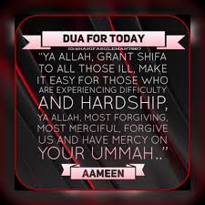 Ya Allah Grant Shifa To All Those Ill Make It Easy For Those Who Are Experiencing Difficulty And Hardsh Quran Quotes How To Memorize Things Memorable Quotes