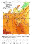 海の天気図 | 東京都島しょ農林水産総合センター