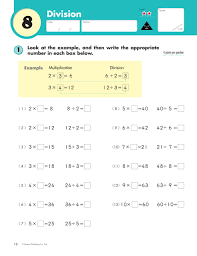 All the free third grade math sheets in this section are informed by the elementary math benchmarks for third grade. Grade 3 Division Kumon Publishing