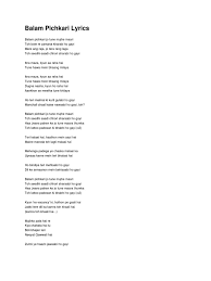Balam Pichkari Lyrics 'balam pichkari' is a fun song dedicated to festive holi. balam pichkari lyrics