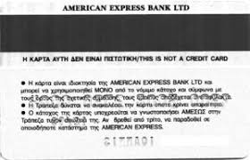 Yelp is a fun and easy way to find, recommend and talk about what's great and not so great in feldkirchen bei graz and beyond. Bank Card Cashcard American Express Bank Ltd American Express Bank Ltd Greece Col Gr Ae 0030 01
