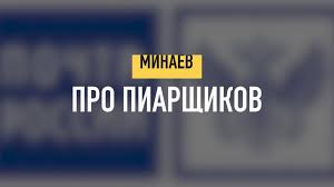 Волочкова против «Гоголь-центра», туалетная бумага Малышевой и новое порно  НТВ