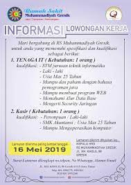 Jember no.25, kel.kalirejo, kec.babat, banyuwangi telp. Lowongan Kerja Rs Muhammadiyah Gresik 2020 Jl Kh Kholil 2021