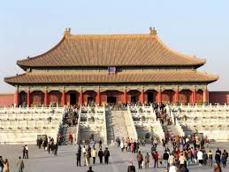 Forbidden City Forbidden City Beijing Travel Beijing