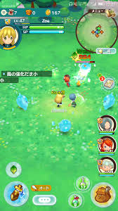 Class guide one of the main hooks of fantasy life is the way in which players can easily change from one class to the next and thus experience classes level up with a certain number of stars, from the rank of novice all the way to god. Fantasy Life Online Import Preview Serenes Forest