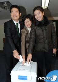 송영길 씨의 고향, 학력, 부인, 가족, 나이 등의 프로필과 경력 등에 대해 한번에 알아보겠습니다. ëŒ€ì„ í˜„ìž¥ ì†¡ì˜ê¸¸ ì¸ì²œì‹œìž¥ íˆ¬í'œê°€ ì¸ì²œì˜ ìœ„ìƒì„ ë†'ì¼ ìˆ˜ ìžˆë‹¤