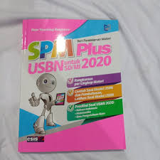 Pembayaran mudah, pengiriman cepat & bisa cicil 0%. Bisa Cod Buku Spm Plus Usbn Sd Mi 2020 Erlangga Murah Lazada Indonesia