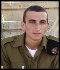 Israel's fallen in Operation Protective Edge