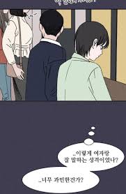 작가 정서 총편수 총 40화. ì•Œê³ ìžˆì§€ë§Œ ëª‡ë¶€ìž' ì¸ë¬¼ì •ë³´ ì›ìž' ê²°ë§ í•œì†Œí¬ ì†¡ê°• ë‚˜ì´