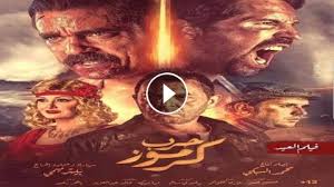 رمضان مبروك أبو العلمين حمودة فيلم كوميدي مصري. ÙÙŠÙ„Ù… Ø§Ù„Ø¯ÙŠØ²Ù„ ÙƒØ§Ù…Ù„ Hd Ù…Ø´Ø§Ù‡Ø¯Ø© ÙÙŠÙ„Ù… Ø§Ù„Ø¯ÙŠØ²Ù„ Ù…Ø§ÙŠ Ø³ÙŠÙ…Ø§