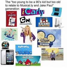 Kids Born Between 2000 And 2006 We Re The Coolest Funny Memes Childhood Memories 2000 Funny Relatable Memes
