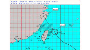 威斯康辛大學 氣象衛星合作研究所(cimss) ssmi/ssmis/tmi衛星資料反演 總可降水量(tpw)72小時動態圖： 西北太平洋 ／ 東北太平洋 ／ 南太平洋 ／ 北大西洋 ／ 印度洋 ／ 全球 é¢±é¢¨ä¾†å‹¢æ´¶æ´¶æˆ¿å±‹å¯ä¿è¶…é¡é¢±é¢¨æ´ªæ°´éšªæ±‚ä¿éšœ Anueé‰…äº¨ ä¿éšª