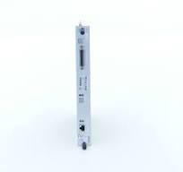Bosch SPS Prozessor Modul