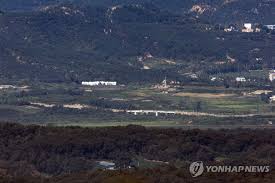 dmz