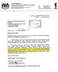 Anda perlu menambah @customs.gov.my kepada emel pegawai bagi tujuan penghantaran emel. Immediately Stop The Sale Of Qbb Ghee Consumers Association Penang