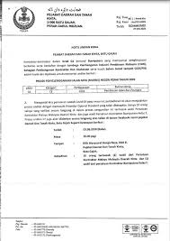 Selain untuk hiburan, biasanya tari ini juga dipentaskan untuk merayakan hari kelahiran putra pejabat daerah. Notis Kerja Pejabat Daerah Dan Tanah Kinta Batu Gajah ÙÙŠØ³Ø¨ÙˆÙƒ