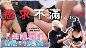 Svet19❤️‍🔥 (@svet19_tw)  X