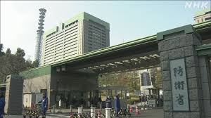 Manage your video collection and share your thoughts. ã‚³ãƒ­ãƒŠãƒ¯ã‚¯ãƒãƒ³ å¤§è¦æ¨¡æŽ¥ç¨®ã‚»ãƒ³ã‚¿ãƒ¼ äºˆç´„å—ä»˜ã¯ãƒãƒƒãƒˆã§ æ–°åž‹ã‚³ãƒ­ãƒŠã‚¦ã‚¤ãƒ«ã‚¹ Nhkãƒ‹ãƒ¥ãƒ¼ã‚¹