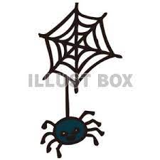 無料イラスト ワンポイントイラスト ハッピーハロウィン クモと蜘蛛の巣 ハロウィン イラスト 無料 蜘蛛の巣 イラスト 蜘蛛の巣