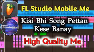 Fl Studio mobile me pattern kaise banaye || Kisi bhi song ka pattern kaise  banaye|| Full Tutorial - YouTube