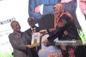 Lembaga kemajuan tanah persekutuan (felda) • tujuan pembasmian kemiskinan melalui. Rina Harun Lancar Dasar Pembangunan Luar Bandar