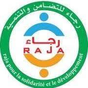 وُضع نظام عصابة الجنرالات نشطاء عدة في الحركة الاحتجاجية في الجزائر بينهم فتيحة بريكي المنخرطة في الدفاع عن سجناء الرأي وفي مكافحة التعذيب، مساء الخميس قيد الرقابة. ØªØ¬Ù…Ø¹ Ø§Ù„Ø´Ø¨Ø§Ø¨ Ø§Ù„Ø¬Ø²Ø§Ø¦Ø±ÙŠ Ø±Ø¬Ø§Ø¡ Ù„Ù„ØªØ¶Ø§Ù…Ù† Ùˆ Ø§Ù„ØªÙ†Ù…ÙŠØ© Raja Raja Algerie Twitter