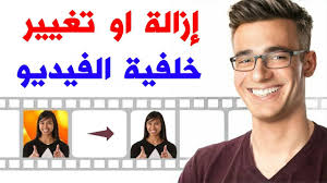 Pin By عقول للمعلوميات On عقول للمعلوميات