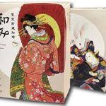 Silke Lang Hat Mit Ihrem Neun Quadratmeter Grossen Laden Silkes Rostwerk Die Erste Rosterei In Muhlheim Geschaffen Rosterei Kaffee Kaffeebohnen