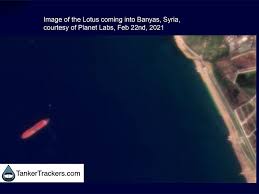 Israel's nature and parks authority has called the spill one of the most serious ecological disasters in the country's history. New Details Provide More Evidence That Iran Was Source Of Crude Oil Spill In Mediterranean Ministry Of Environmental Protection