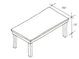 Adam informed me that the first thing i should build of my own design would be a coffee table. How To Draw A 3d Circle Table Novocom Top