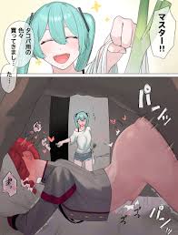 Kasane Teto :: Kasane Teto :: utau :: vocaloid porn :: vocaloid porn ::  utau :: Vocaloids (Bōkaroido) :: Voice Synthesizer (Anime) :: cum in pussy  :: anime porn :: anime porn ::