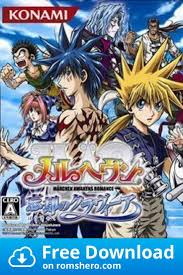 Amazon es nintendo 2ds xl 3ds69 juegos nintendo ds videojuegos. Download Mar Heaven Boukyaku No Clavia Nintendo Ds Nds Rom Nintendo Ds Nintendo Nds