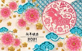 Maybe you would like to learn more about one of these? Premium Vector Happy Chinese New Year 2019