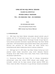 Smk haji abdul kadir head student, muhammad naim ghazali receiving the. Kertas Kerja Penubuhan Kor Kadet Polis
