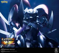 Download A Free Wallpaper Of Armored Mewtwo For Pc And Smartphone Nintendosoup