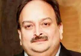 His family members are worried and anxious and had called me to discuss. Mehul Choksi S Brother Mehul Choksi S Brother A Bank Defaulter Too Surat News Times Of India