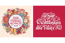 Download Albanian Christmas Albanian Text Christmas In Albania Gezuar Krishlindjet Albanian Christmas In Different Languages Gezuar Krishlindjet Modern Calligraphy Ch Yellowimages Mockups