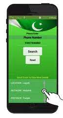 Download person tracker toolkit 2019 apk 2.0 for android. Person Tracker Toolkit 2019 Apk 2 0 Download For Android Download Person Tracker Toolkit 2019 Apk Latest Version Apkfab Com