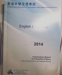 以下是中文dse的分數比重： ﻿ 卷一 24% 卷二 24% 卷三 18% 卷四 14% Dse å·è€ƒè©•å±€english è‹±æ–‡å· æ•™ç§'æ›¸ Carousell