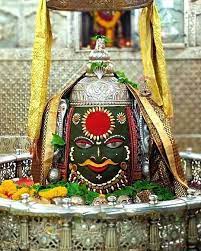 Ujjain mahakal darshan hd image wallpaper one day the king is a very lively person appeared in his dreams. 189 Images Jai Mahakal Baba Ji Shree Mahakal Wallpapers Hinduwallpaper