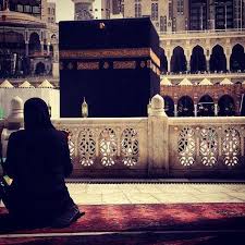 praying at the kaaba saudi arabia islam quran islam quran