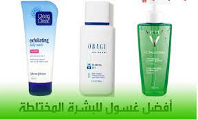 افضل غسول للبشرة المختلطة shampoo bottle exfoliating obagi