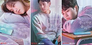 Love Alarm 2019 Netflix Drama Cast Summary Kpopmap Kpop Kdrama And Trend Stories Coverage