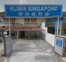 Klinik singapore bayan baru is a general clinic based in bayan baru, penang. Klinik Singapore Seberang Jaya My Healthcare Malaysia