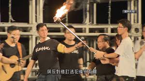 支聯會顛覆案｜控方繼續播放涉案片段法官質疑部份內容與案情無關 ...