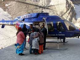 Helicopter Booking For Vaishno Devi Enhances The Delight Of Journey Service Trip Vaishno Devi Tour Packages