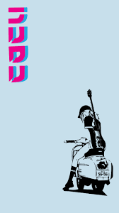 If you're in search of the best flcl canti wallpaper, you've come to the right place. I Made A Phone Wallpaper From An Image I Found If Anyone Would Want It Too Flcl