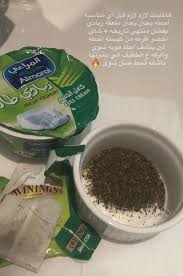 ماسط الزبادي والشاي الاخضر Beauty Skin Care Routine Skin Treatments Health Skin Care