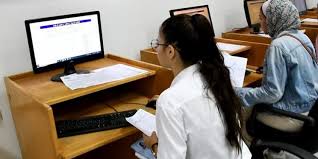 حيث أعلنت وزارة التعليم العالي عن غلق موقع التنسيق أبوابه أمام طلاب المرحلة الأولى. Bywglbucqpfbrm