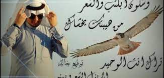 وكان الجاهليون الأقدمون عموماً أشد ميلاً من غيرهم إلى هذا النوع من التفخيم ونشر المناقب طمعا في المال أو القرب. Ù…Ø¯Ø­ Ø§Ù„Ø±Ø¬Ø§Ù„ Ø§Ù„Ø¹Ø¸Ù…Ø§Ø¡ ÙƒÙ†Ø¬ ÙƒÙˆÙ†Ø¬